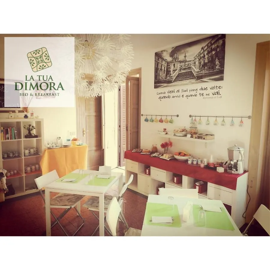 B&B La Tua Dimora Palermo Bed & Breakfast