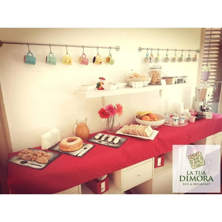 B&B La Tua Dimora Palermo Oda ve Kahvaltı